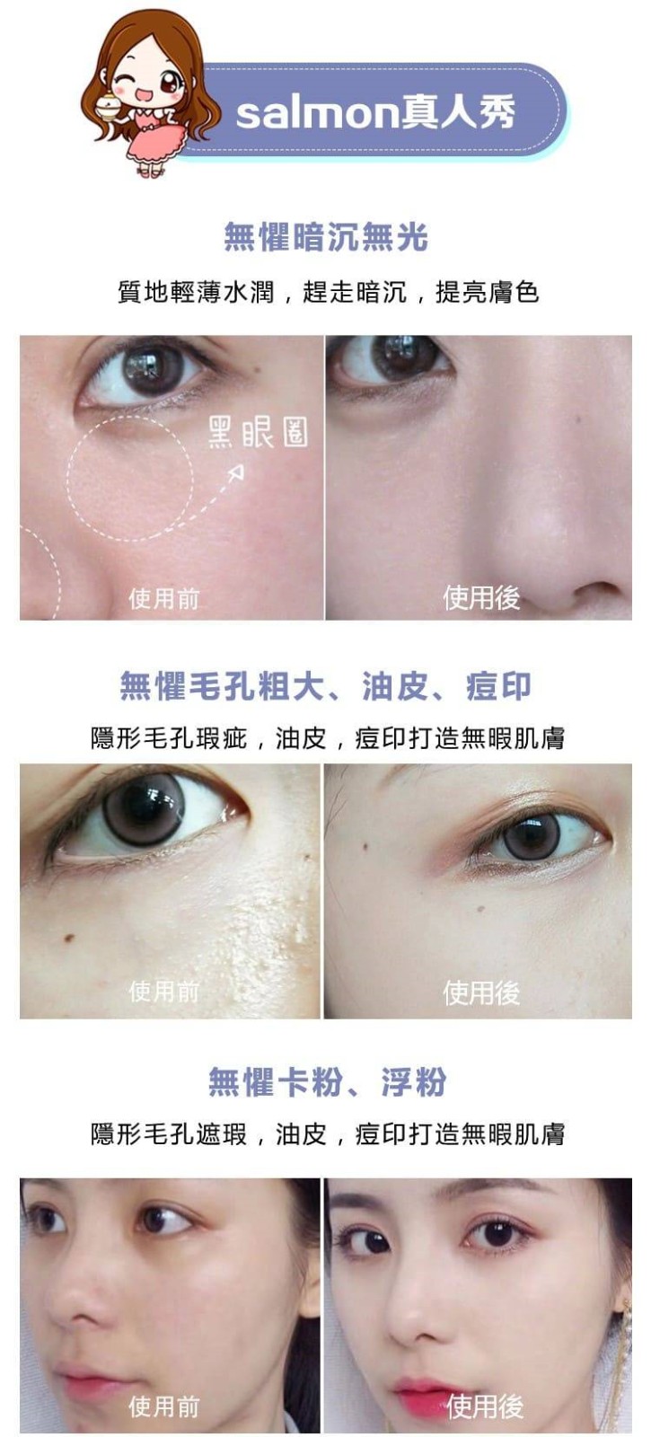 1754912175673506.jpg